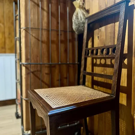 Casa Da Branda St.antónio * Branda de Santo António