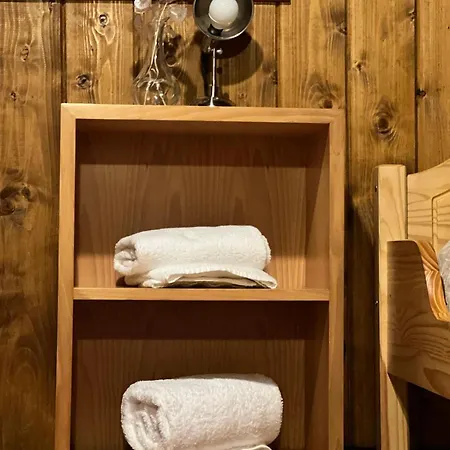 Casa Da Branda St.antonio Country house